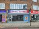 Thumbnail Retail premises to let in Olton Road, Shirley