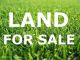 Thumbnail Land for sale in Teignmouth Parade, Perivale, Greenford