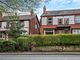 Thumbnail Semi-detached house to rent in Macclesfield Road, Prestbury, Macclesfield, Cheshire