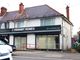 Thumbnail Flat to rent in Leicester Road Wigston, Leicester