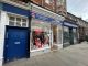Thumbnail Retail premises for sale in High Street, Dunbar