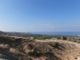 Thumbnail Land for sale in Kissonerga, Pafos, Cyprus