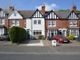 Thumbnail Terraced house for sale in Harman Road, Sutton Coldfield