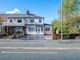 Thumbnail End terrace house for sale in Rainhill Road, Rainhill, Prescot
