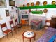 Thumbnail Town house for sale in Comares, Axarquia, Andalusia, Spain