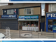 Thumbnail Retail premises to let in Southcoates Lane, Hull