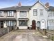 Thumbnail Terraced house for sale in Rough Road, Kingstanding, Birmingham