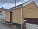 Thumbnail Property for sale in Vale Terrace, Tredegar