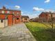 Thumbnail End terrace house for sale in Church Lane, Shevington, Wigan, Lancashire