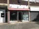 Thumbnail Retail premises to let in 74 Park Road, Hartlepool
