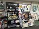Thumbnail Retail premises for sale in Renowned, Popular Games Shop TN24, Kent
