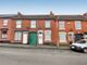 Thumbnail Terraced house to rent in Clyde Street, Cradley Heath