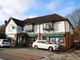 Thumbnail Office to let in First Floor, 27d Vicarage Road, Verwood
