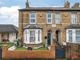 Thumbnail Semi-detached house for sale in Providence Road, Yiewsley, West Drayton
