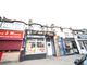 Thumbnail Commercial property for sale in South Street, Enfield