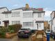 Thumbnail Semi-detached house for sale in Wentworth Close, West Finchley