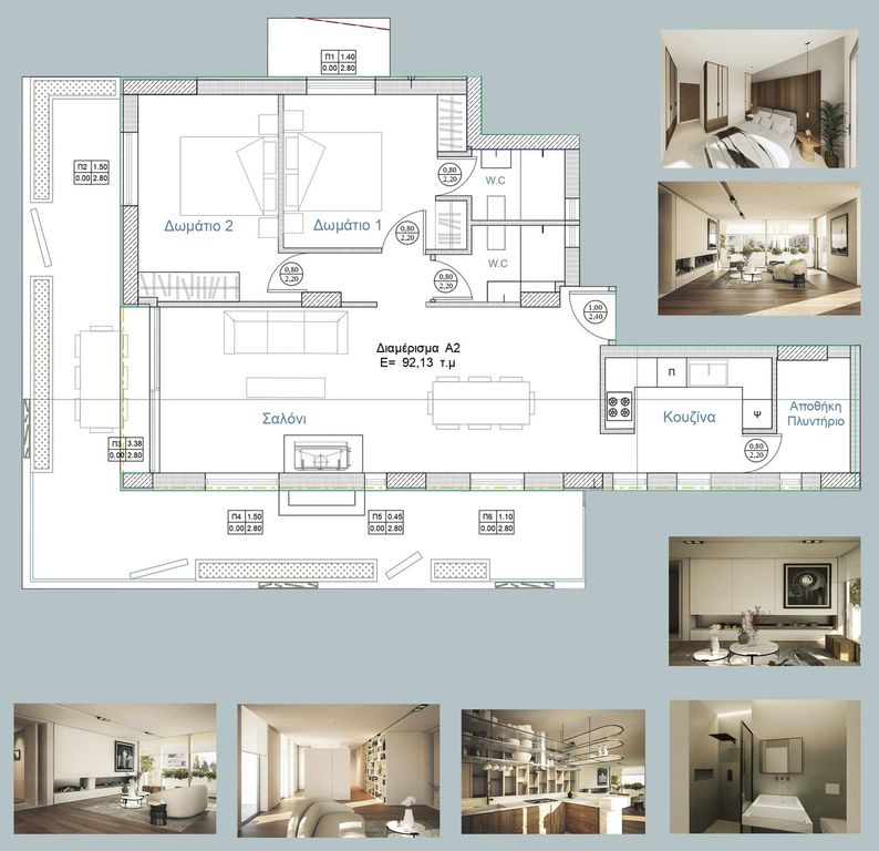Property photo 1 of 26 - Apartment For Sale, Kalamata, 93,13 Sq.m., €550.000