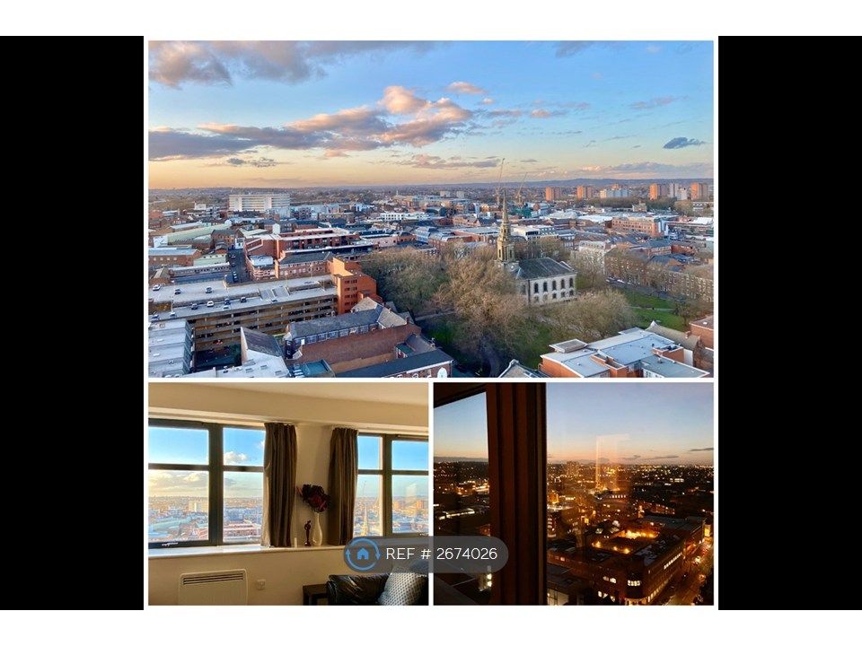 Property photo 2 of 7 View From Lounge