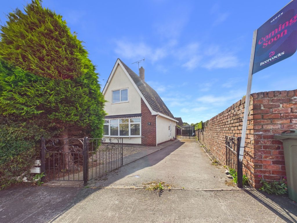 Property photo 1 of 17 5362211
