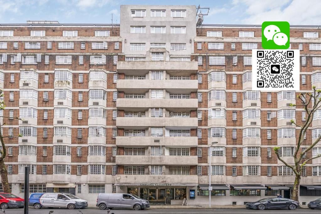 Property photo 2 of 2 Wechat Logo For Rightmove (19).Png