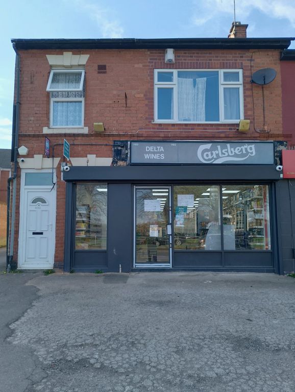 Property photo 1 of 1