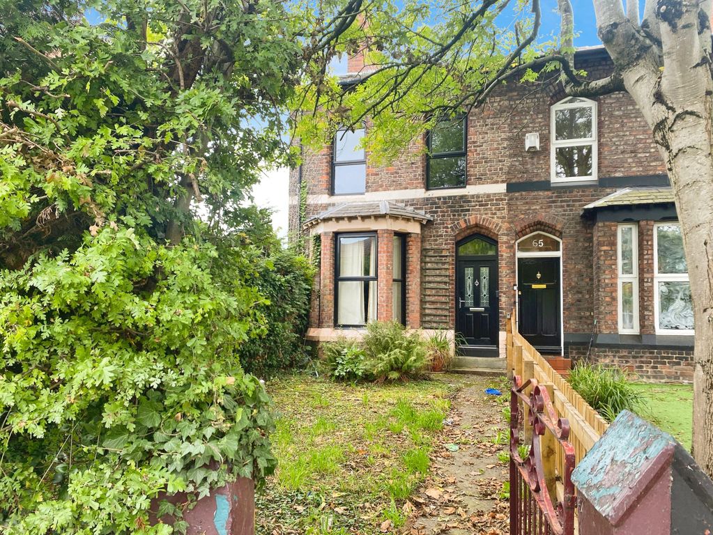 Property photo 1 of 7