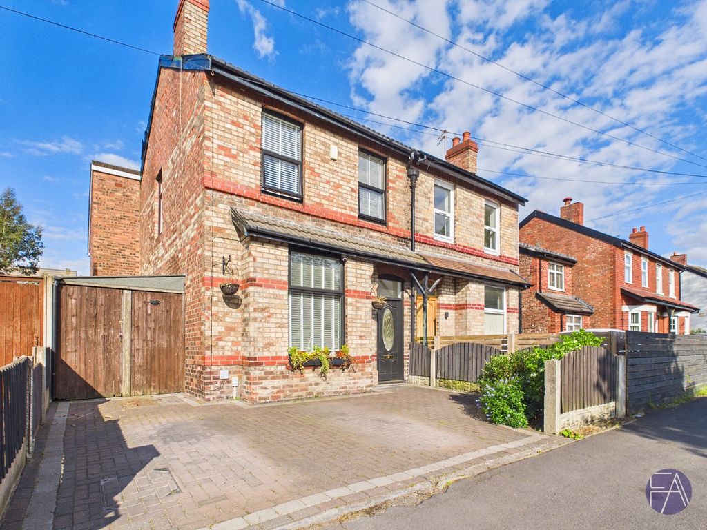 Property photo 1 of 20 5123661
