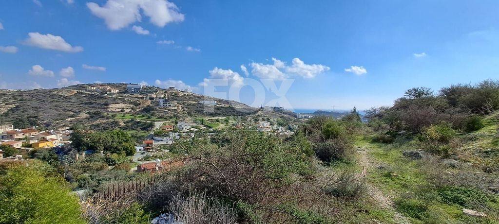 Property photo 1 of 4 Land With Sea View For Sale In Agios Tychonas, Limassol