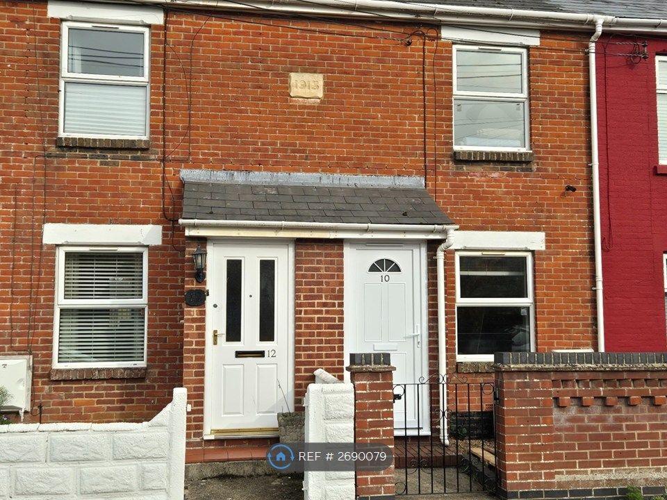 Property photo 1 of 18 Frontage