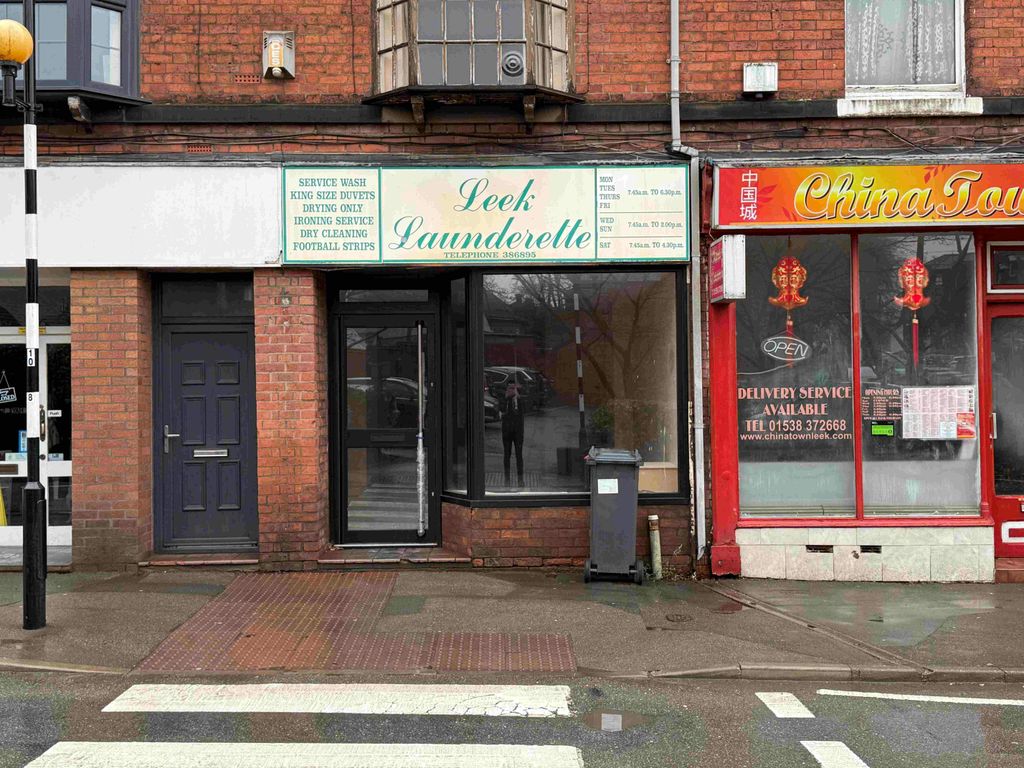 Property photo 2 of 14 Img_2423.Jpg