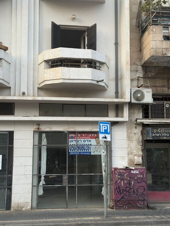 Property photo 2 of 5