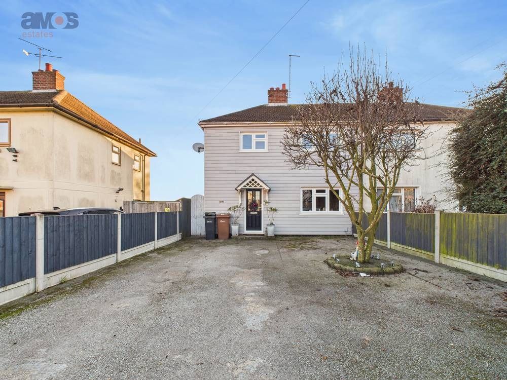 Property photo 1 of 21 4788170