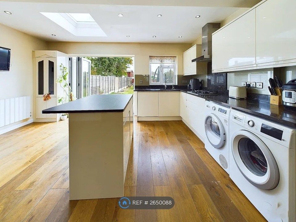 Property photo 2 of 15 Kitchen Dinning