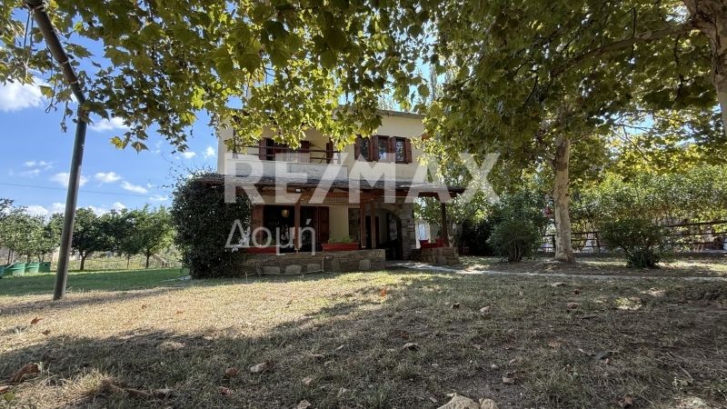 Property photo 3 of 25