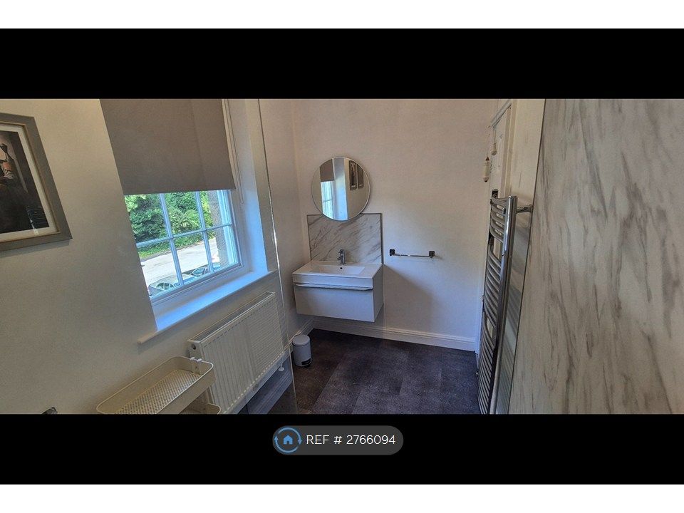 Additional image 27 of 3 bed semi-detached house to rentSydnope Hall, Two Dales, Matlock DE4