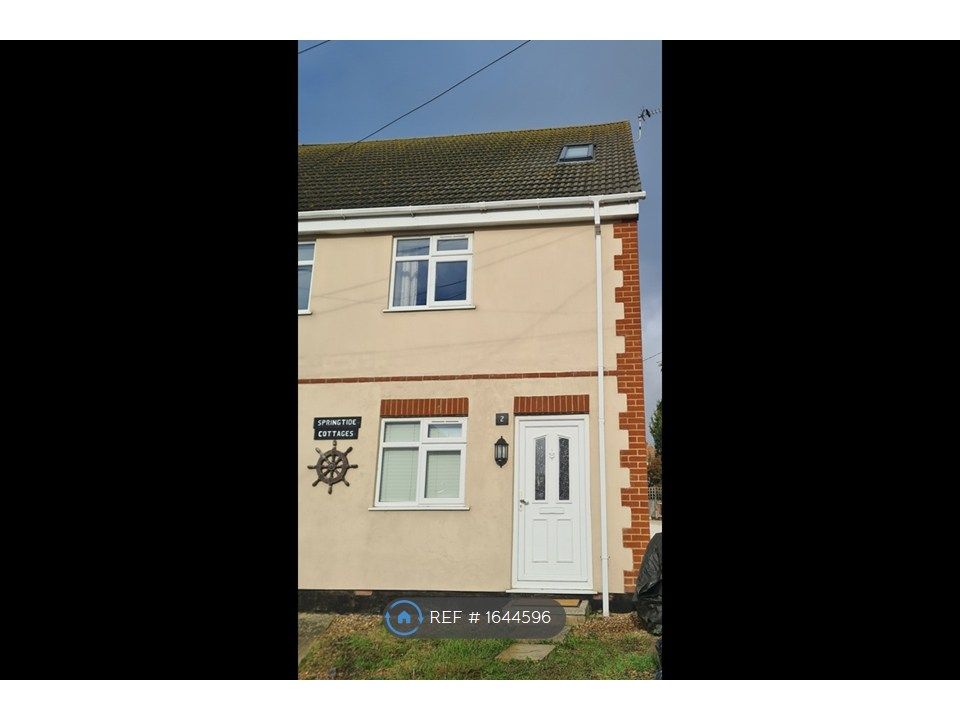 Property photo 1 of 8 Front Elevation