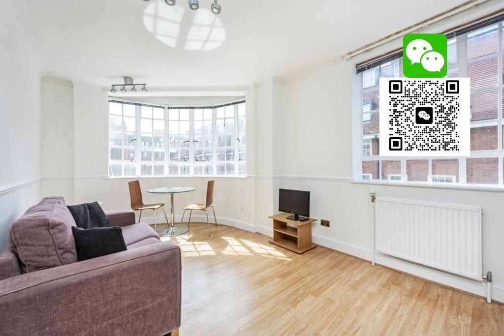 Property photo 1 of 8 Wechat Logo For Rightmove (64).Png