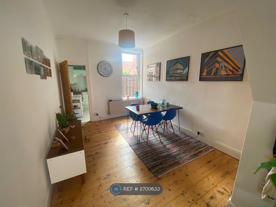 Property photo 3 of 16 Dining Room