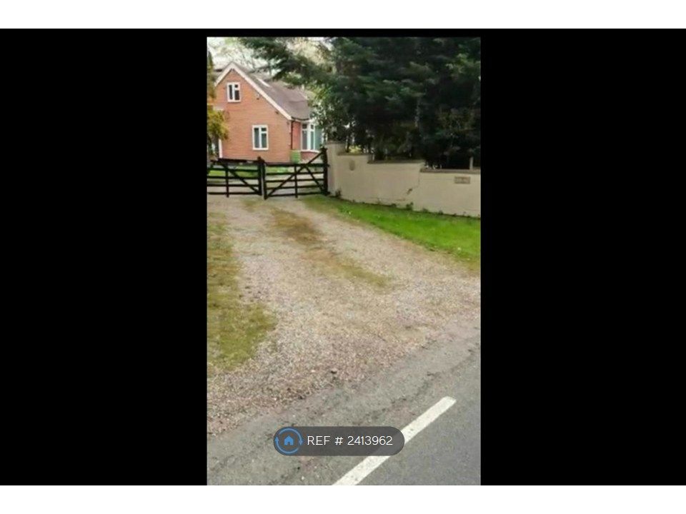 Property photo 3 of 12 Private Driveway