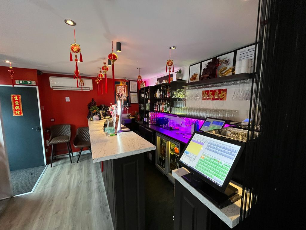 Property photo 3 of 8 Bar