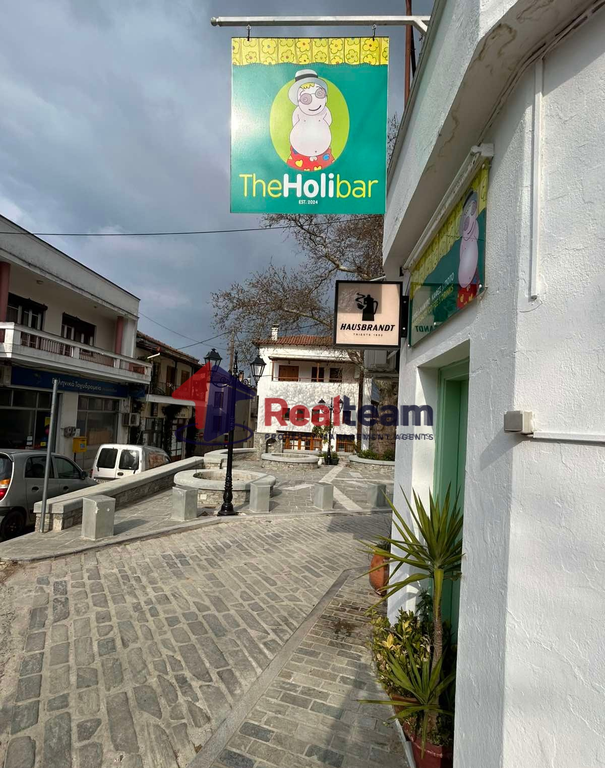 Property photo 3 of 34