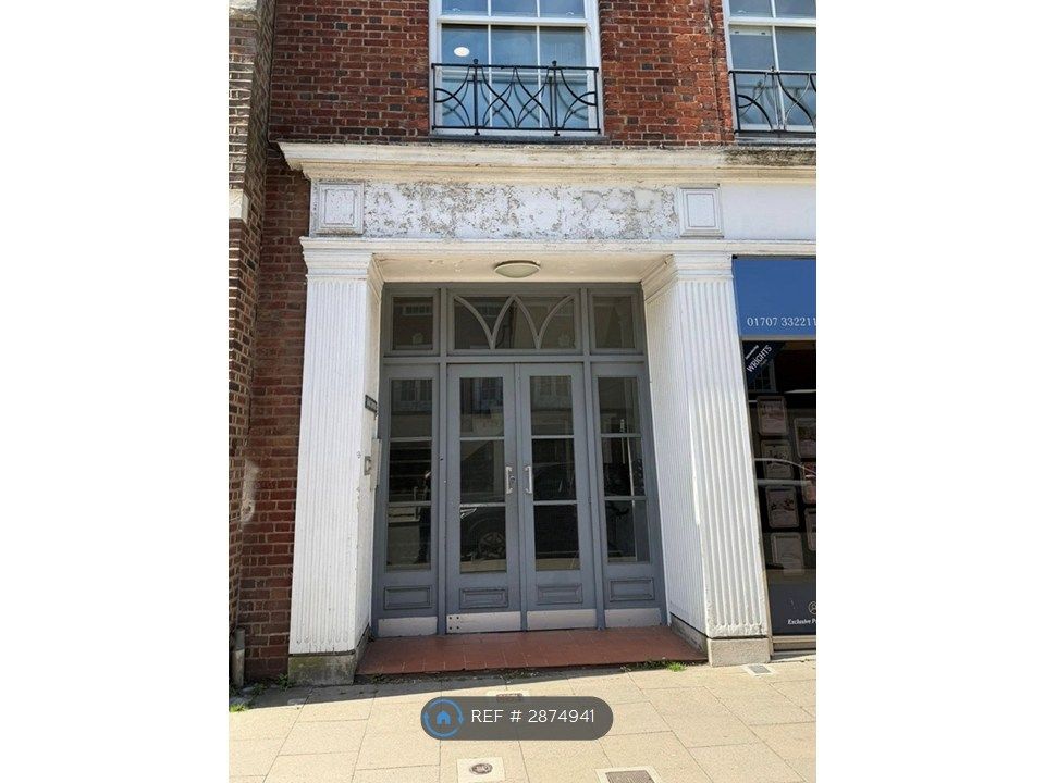 Property photo 1 of 8 Entrance