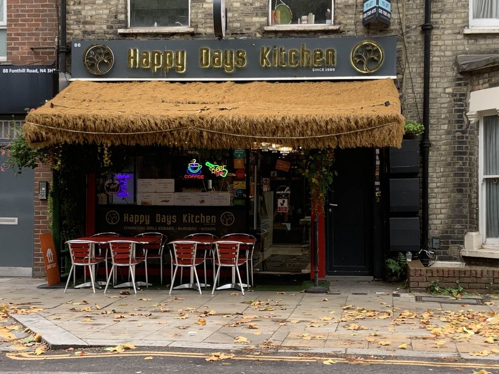 Property photo 1 of 7