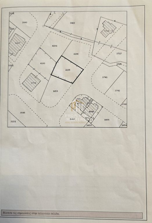 Property photo 3 of 3