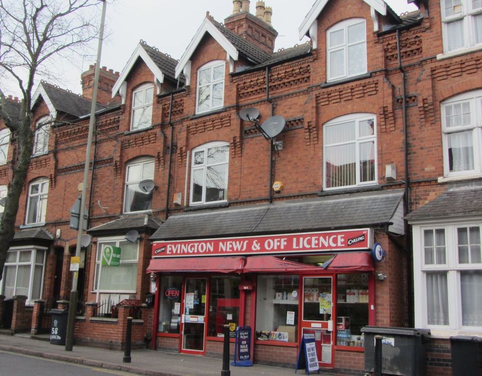 Property photo 1 of 6