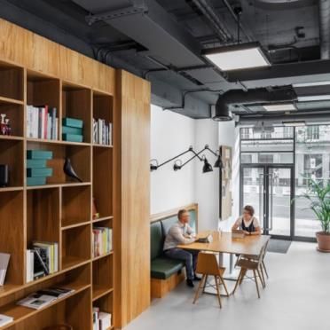 Property photo 1 of 7 Serviced Office, Baker Street, Marylebone - W1U|