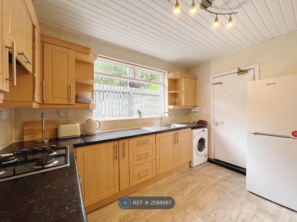 Property photo 2 of 16 Kitchen Entrance To The Rear Garden