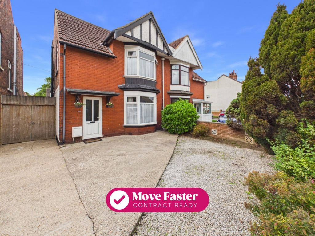 Property photo 1 of 27 5414731