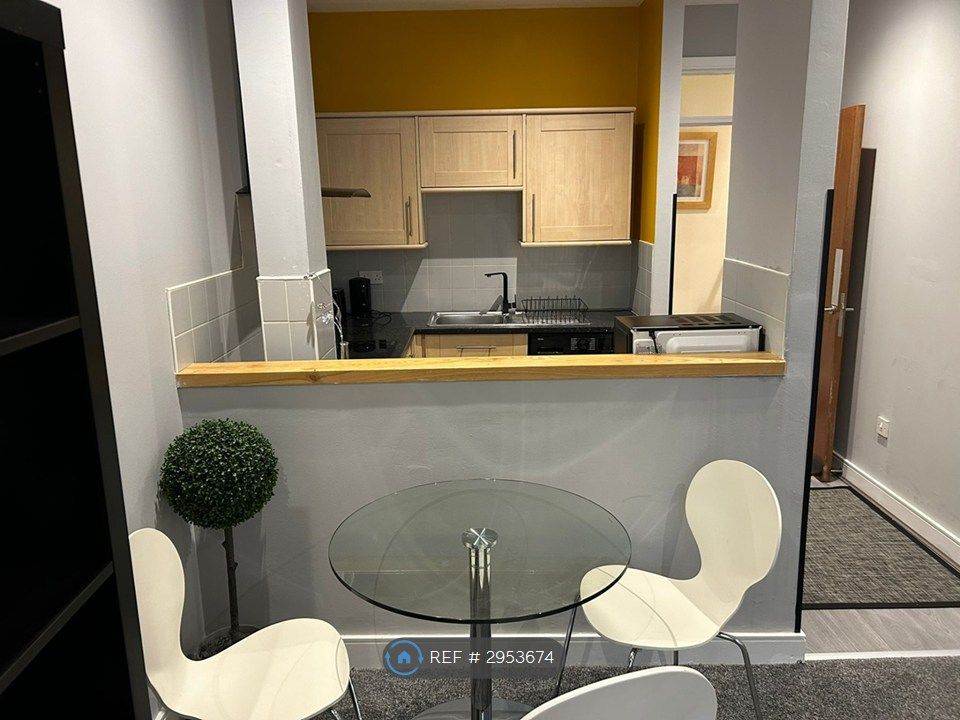 Property photo 3 of 14 Dining Area