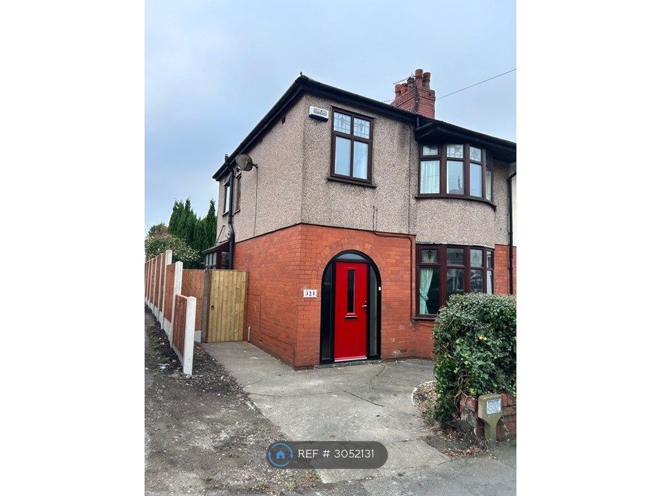Property photo 1 of 10 Front - Brand New Composite Door